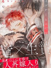 山海食肆在线观看